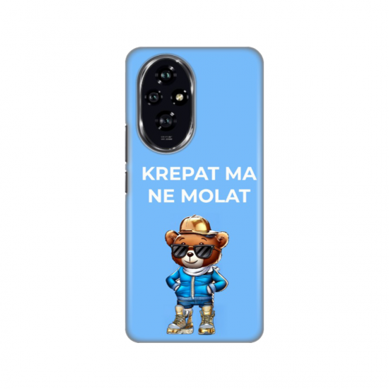 Silikonska maskica za Honor - Teddy krepat ma ne molat Silikonska maskica za Honor - Teddy krepat ma ne molat