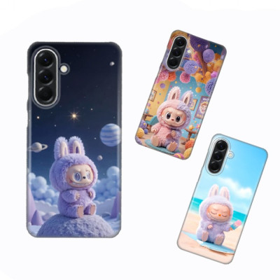 Hit maskica mali čudak za iPhone